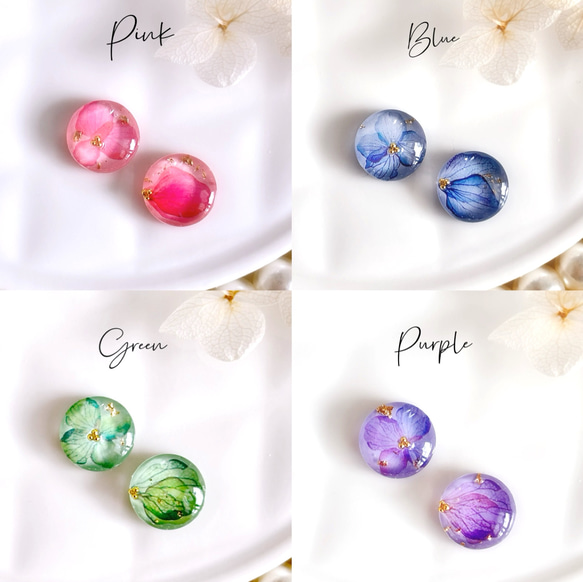 ♡送料無料♡紫陽花柄レジンピアス　イヤリング　ステンレス　樹脂ポスト 1枚目の画像