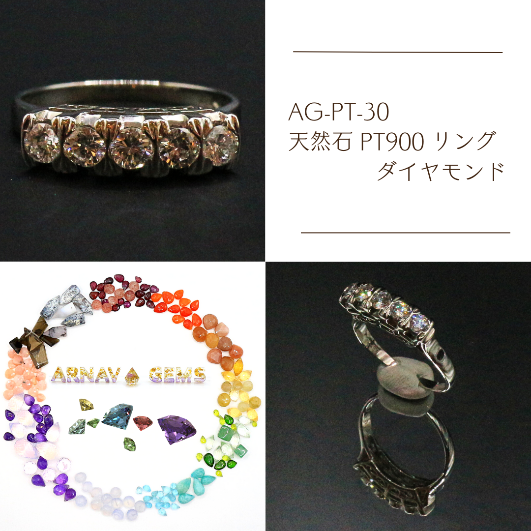 AG-Pt-30　天然石 Pt900 リング ダイヤモンド
