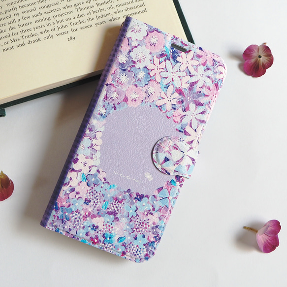 【名入れ】紫陽花の手帳型スマホケース（カード入れ・スタンド付き）iPhone Android 全機種対応 1枚目の画像