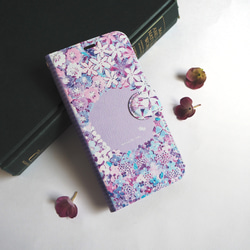 【名入れ】紫陽花の手帳型スマホケース（カード入れ・スタンド付き）iPhone Android 全機種対応 2枚目の画像