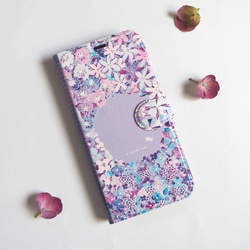 【名入れ】紫陽花の手帳型スマホケース（カード入れ・スタンド付き）iPhone Android 全機種対応 19枚目の画像