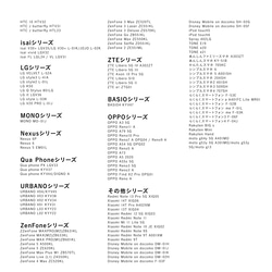【名入れ】紫陽花の手帳型スマホケース（カード入れ・スタンド付き）iPhone Android 全機種対応 8枚目の画像