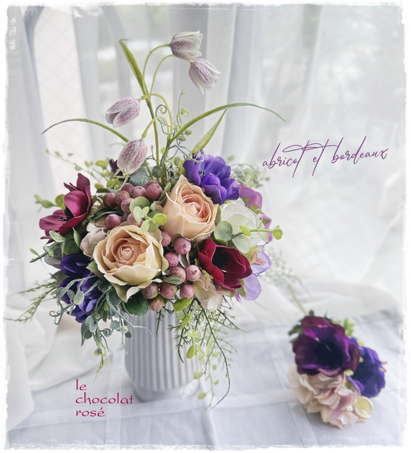 なーさん＊様ページ】 母の日ギフト 花束 花の絵 ラベンダー