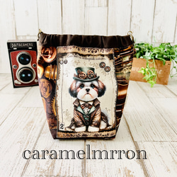 カフェマット 犬 カフェマット 犬 男前 ジャンクパッチワーク