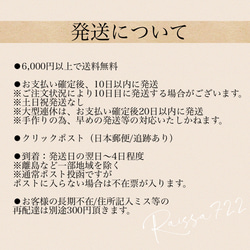 R167  　　　　　　スマホグリップ　全機種対応 3枚目の画像
