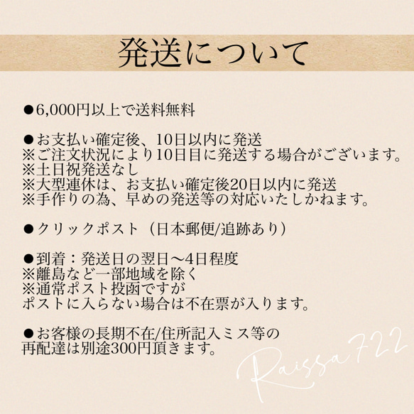 R167  　　　　　　スマホグリップ　全機種対応 3枚目の画像