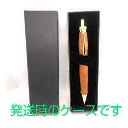 栃の木軸ボールペン 16枚目の画像