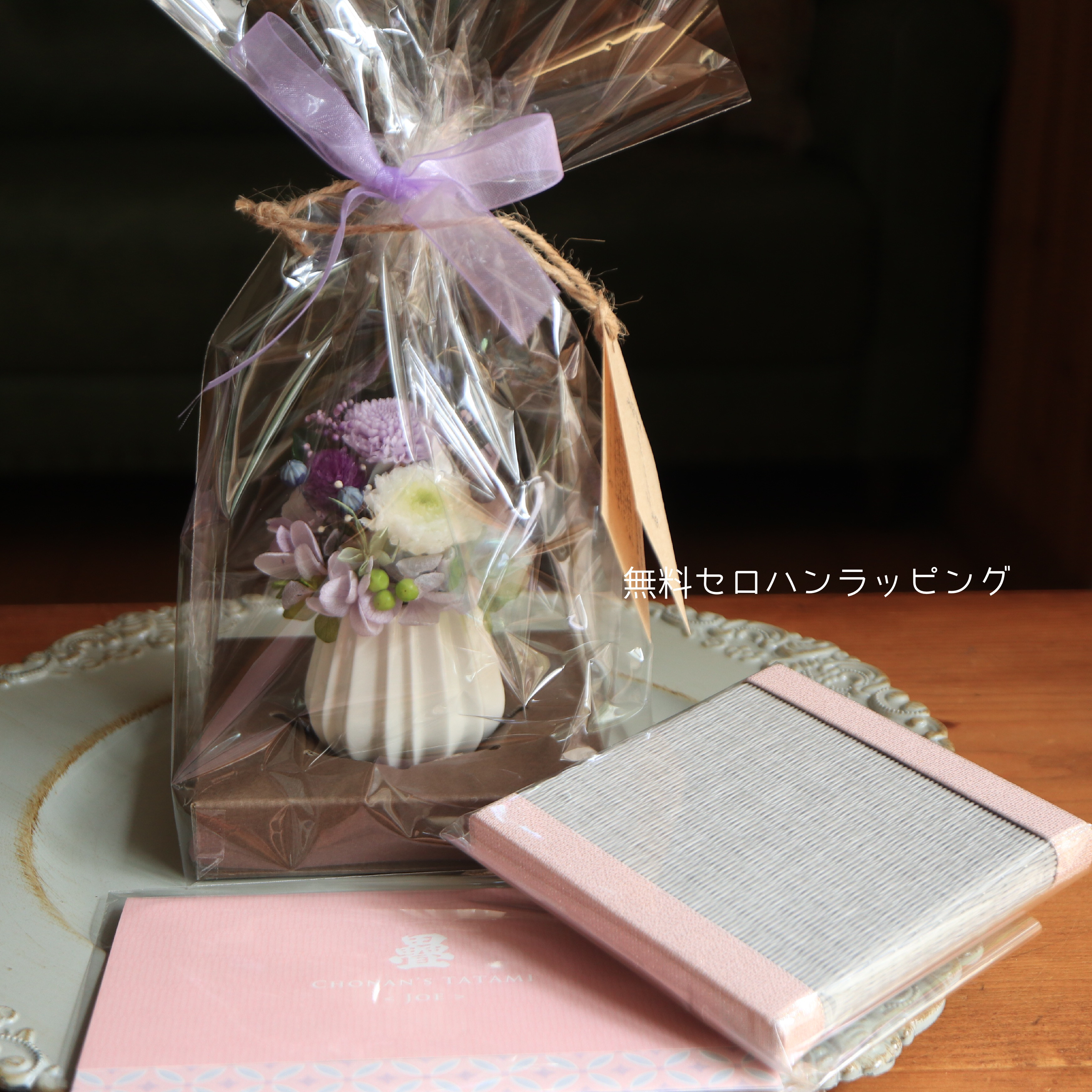 選べるミニ畳＊ミニ畳セット雫ss・可愛い和花で・ブルー【ペットお供え花・お供え花・プリザーブドフラワー仏花］受注制作