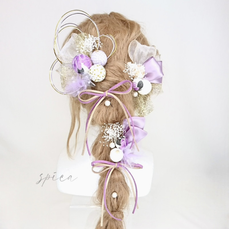 【一点限定】和玉と革リボンとチュールのヘッドドレス 髪飾り 成人式 袴 卒業式 ウェディング 編みおろし 紫 ゴールド