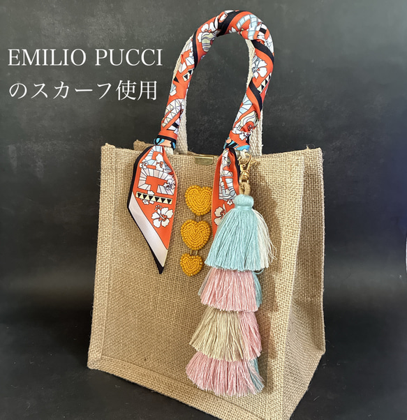 Emilio Pucci スカーフカゴバッグ ロゴ 陽気なオレンジ＆ブルーが夏にぴったり！エミリオ・プッチの