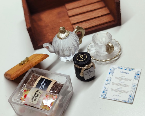 e4568aca86440bba9e8d397552ecbb