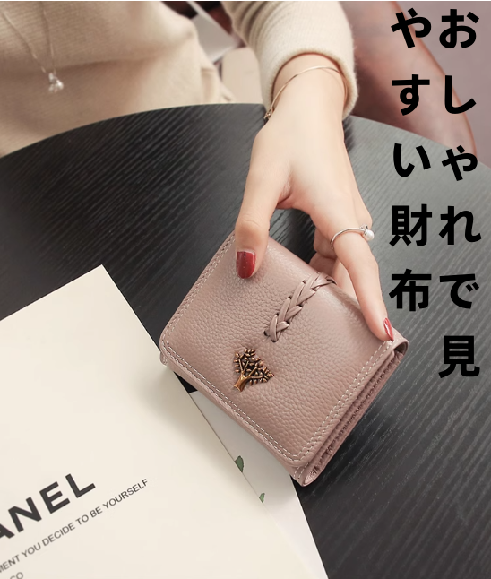 2025年新型本革三つ折りレディース革財布折りたたみ牛革財布女性