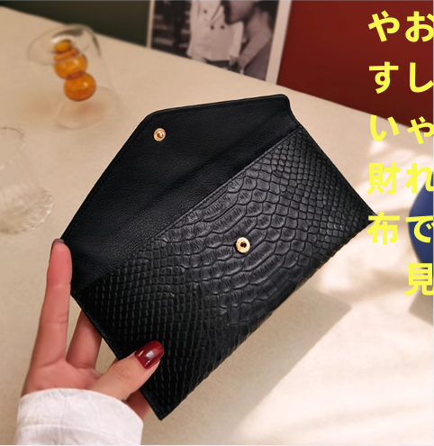 レディース長財布シンプルでスタイリッシュな手提げバッグワニ柄多機能封筒ホルダー