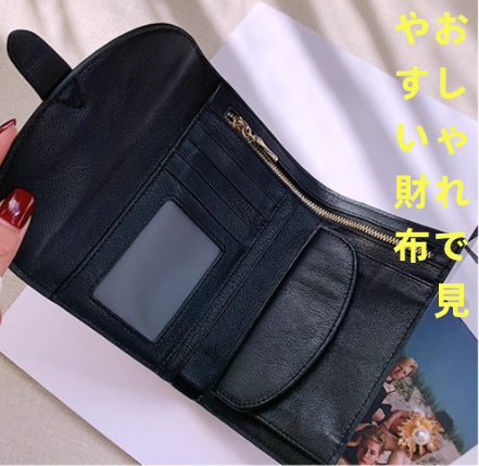 牛革の中財布女性2025年新型シンプルクロコダイル柄本革クリップ三つ折り財布