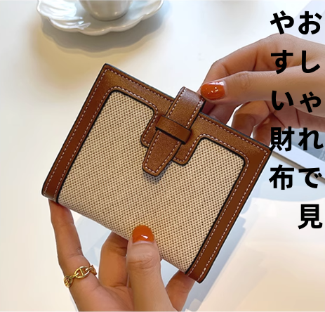 2025新作牛革財布レディースショートジャカードキャンバス本革レトロポーチ免許バッグ