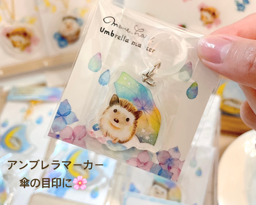 619438bc15b515b78764e29a084ee3