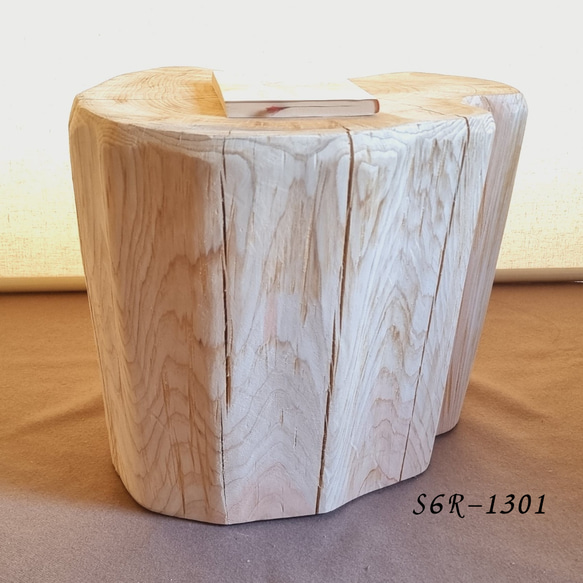 天然アロマ 根元末広がり 切株スツール・テーブル・特大・無垢無塗装