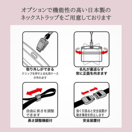 イベントに！ 推し活用名札 c0a856ab1e91324351446262134976