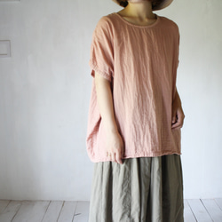 【夏の福袋】花日和カラー2枚セット square tops 香涼  草木染め 15枚目の画像