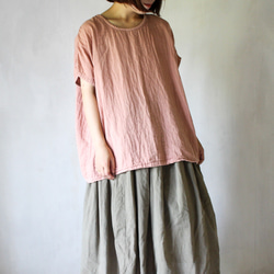 【夏の福袋】花日和カラー2枚セット square tops 香涼  草木染め 11枚目の画像