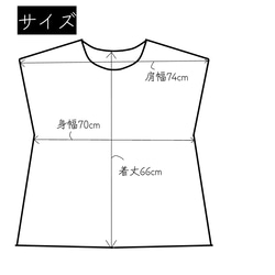 【夏の福袋】花日和カラー2枚セット square tops 香涼  草木染め 4枚目の画像