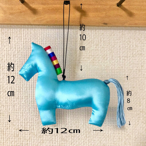 馬の飾り 2026年 干支 ※受注生産品（ボディカラー選択） その他