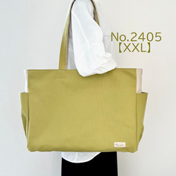 ★新作 ハンドメイド 8号/11号×倉敷帆布×8番糸 ボストンバッグ特大 付属品 5d2c847905ddbb2b7113f50a0184fd
