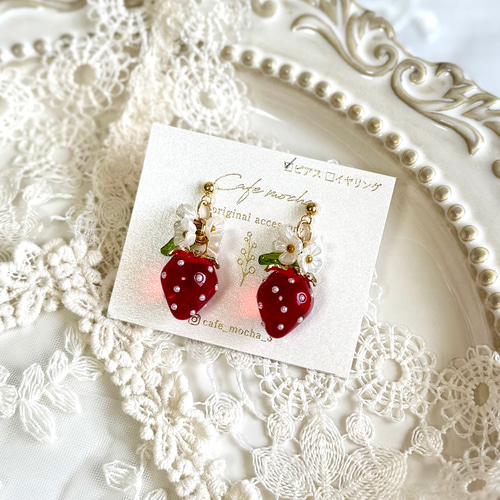 ☆❤️ 苺　いちご　フープピアス　ピアス　ハンドメイド　スパンコール ☆❤️ 苺いちごフープピアスピアスハンドメイドスパンコール