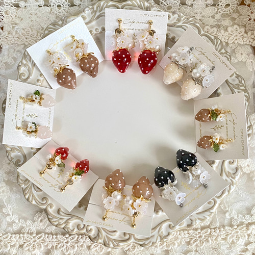 小粒いちごの耳飾り/紅苺/ピアス/サージカルステンレス ピアス