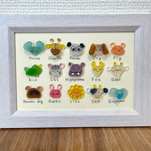 シーグラスアート☆No.144 図鑑 動物 置物 欧米 雑貨 ミニチュア