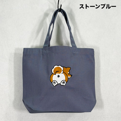 専用　ハンドメイド　刺繍　柴犬　キーホルダー　ショルダーポーチ　トートバッグ ショルダー付き トートバッグ まめしば ミニランチバッグ B5横
