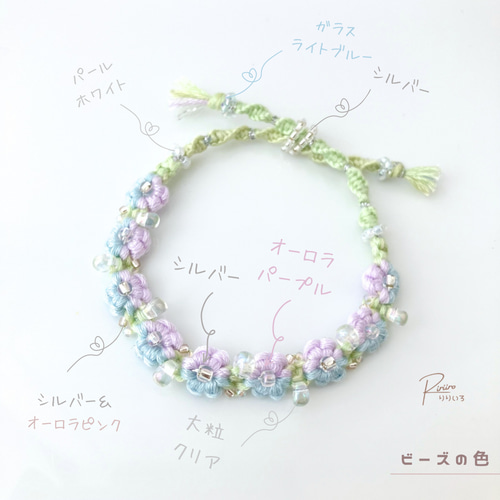受注製作】ブルーパープルの紫陽花＊大粒の葉っぱ＊花かんむり