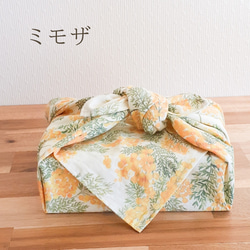 ランチクロス〖 large 〗弁当包み 大判 ハンカチ スカーフ 風呂敷 ラッピング資材 4枚目の画像