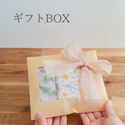 ランチクロス〖 large 〗弁当包み 大判 ハンカチ スカーフ 風呂敷 ラッピング資材 15枚目の画像