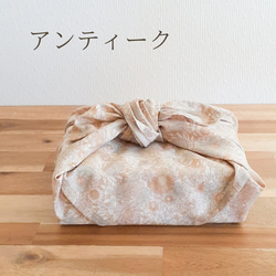 ランチクロス〖 large 〗弁当包み 大判 ハンカチ スカーフ 風呂敷 ラッピング資材 8枚目の画像