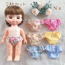 1212【復刻版初代リカちゃん】赤のチェックのふんわりかぼちゃパンツ※1