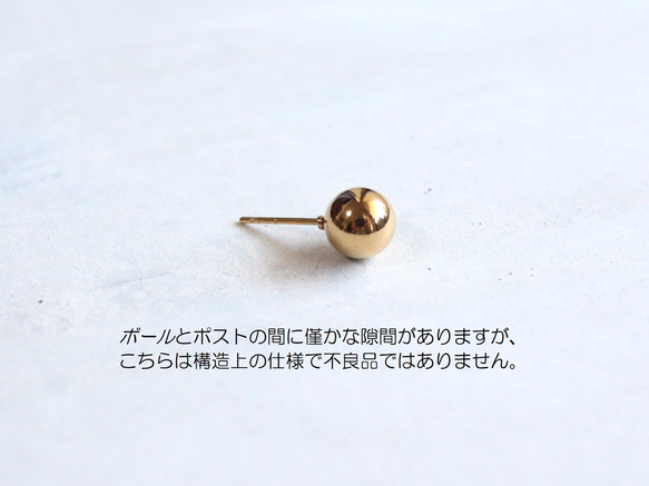 ☆新作☆美しく魅せる「黄金サイズ」8mm つけっぱなしOK 錆びないステンレス【gold & silver】ピアス 10枚目の画像