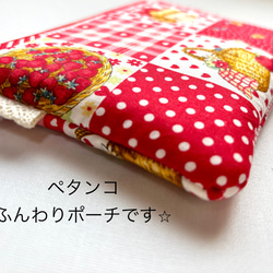 ⭐︎キルトゲイト生地使用⭐︎ふんわりミニファスナーポーチ⭐︎お化粧品やお薬などの持ち歩き☆可愛い⭐︎ 9枚目の画像