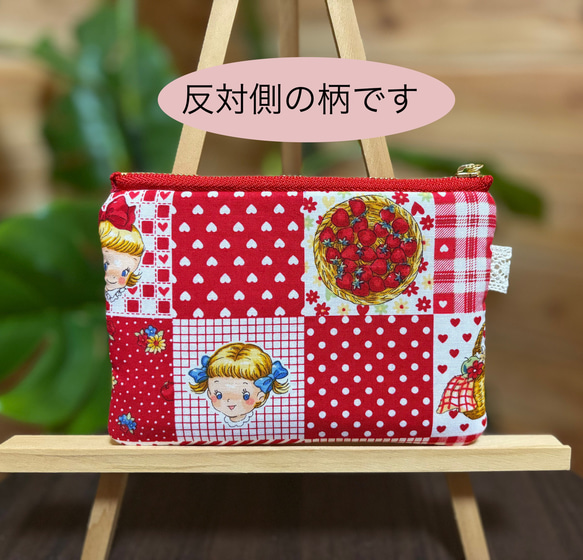 ⭐︎キルトゲイト生地使用⭐︎ふんわりミニファスナーポーチ⭐︎お化粧品やお薬などの持ち歩き☆可愛い⭐︎ 2枚目の画像