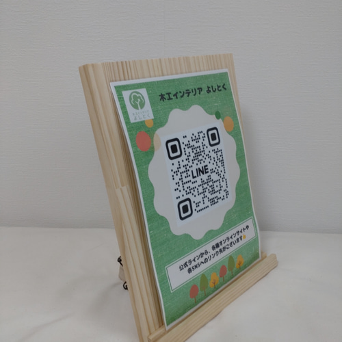 てんし໒꒱· ゜/イベント什器/折りたたみ什器/マルシェ 折り畳み 什器 〜イベントやマルシェのポップや本などに〜 その他素材