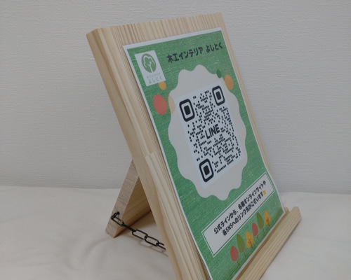 折り畳み 什器 〜イベントやマルシェのポップや本などに〜 その他素材