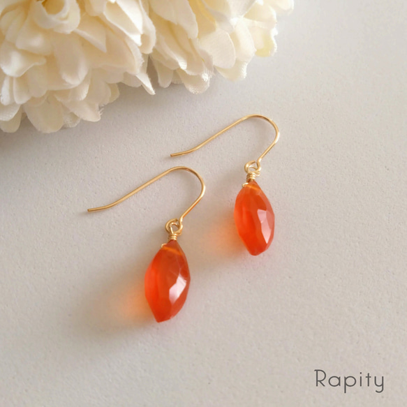 カーネリアントリプレット両面フリルカービング14kgf ピアス