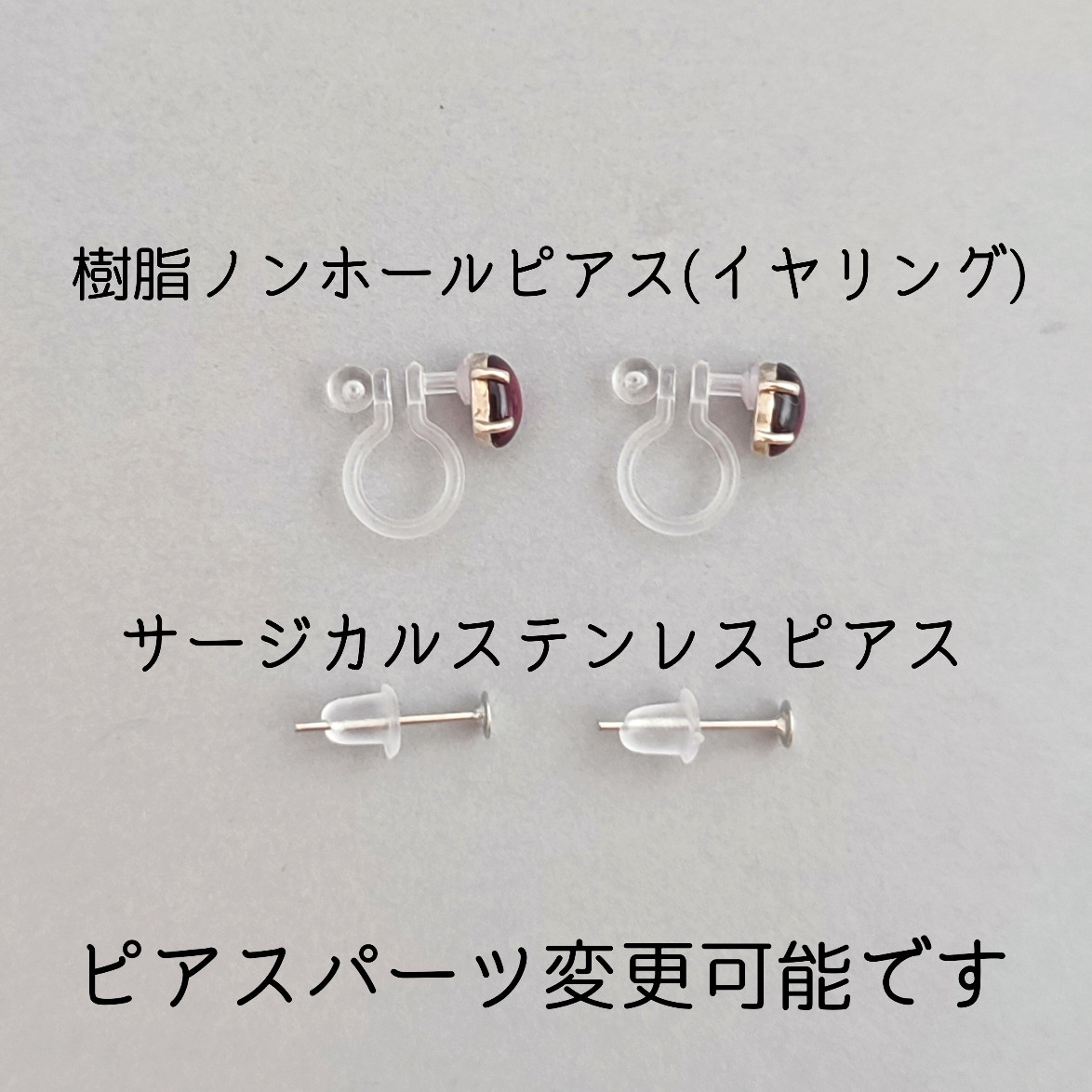 【受注制作】金属アレルギー対応/黒猫/魔導書/スタッドピアス/ピアス/イヤリング/本/猫/魔女/魔法使い/ファンタジー