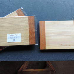 銅板アート120-04 その他アート OKUISE 通販 18509668｜Creema(クリーマ)