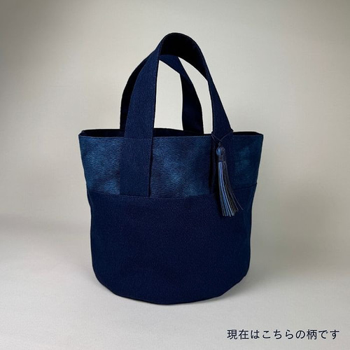 MADE IN AWA/徳島の匠 本藍染バッグ/バケツバッグ/タッセル付き/徳島県