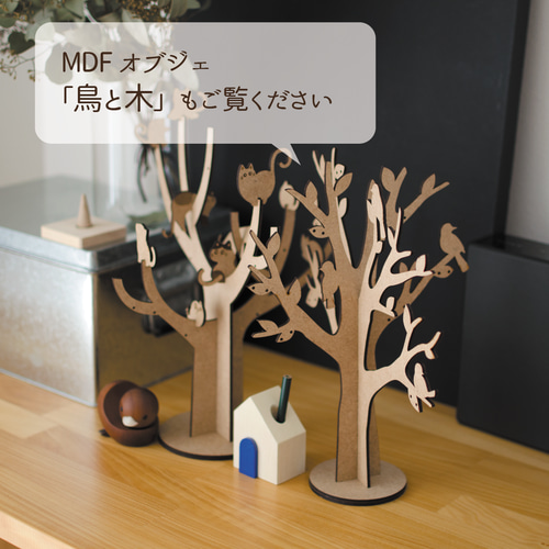 木のオブジェ アーキテクトメイド［バード］木製オブジェ - hushykke(ハシュケ