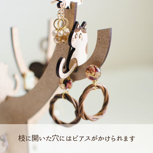 MDFオブジェ ねこと木 その他インテリア雑貨 Fact-Workshop 通販