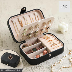 【送料無料!】 小花　小物入れ　ジュエリーケース　ハンドメイド　オーダーメイド ce607902675ff9721b4db52d9af7d1