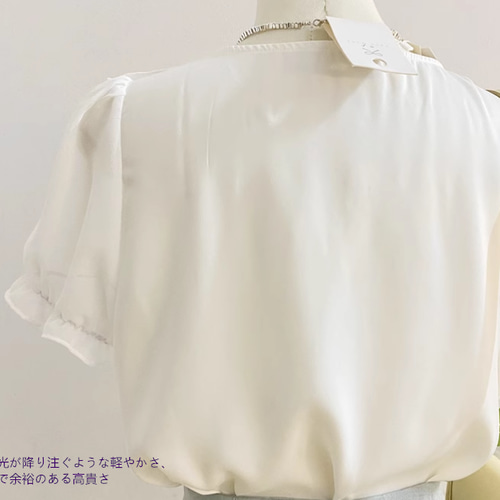 ホワイトシフォンシャツ パール付き ブラウス シャツ パール襟ブラウス レディース : ZOZOTOWN Yahoo
