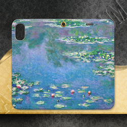 天使複製画 パウル・クレー / Paul Klee 『忘れっぽい天使』 複製画 サインあり